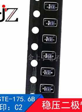 UDZSTE-175.6B 罗姆 SOD323 丝印C2 5.49V~5.73V 稳压二极管 50个