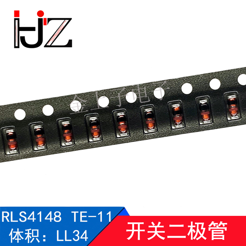 RLS4148TE-11 ROHM罗姆 封装LL34 开关二极管 原装现货 100个