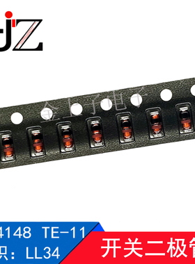 RLS4148TE-11 ROHM罗姆 封装LL34 开关二极管 原装现货 100个