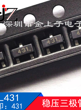 AO3400 AO3401 AO3402 TL431 TL432 2N7002 场效应晶体管 元器件