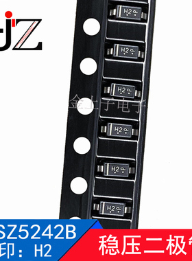 MMSZ5242B SOD123 丝印H2 12V/0.35W 稳压二极管 电子元器件 50个