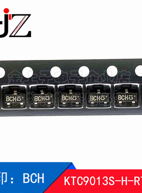 KTC9013S-H-RTK/P KEC SOT23 丝印BCH 30V/500mA 通用晶体管 50个