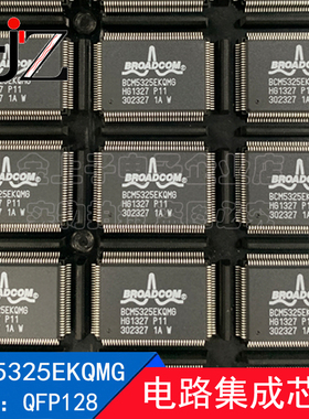 BCM5325EKQMG BROADCOM/博通 QFP128 电子元器件 集成芯片 原装