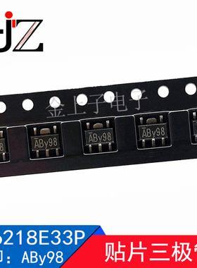 CE6218E33P SOT89-5 丝印ABy98 ABy** 贴片三极管 元器件 10个