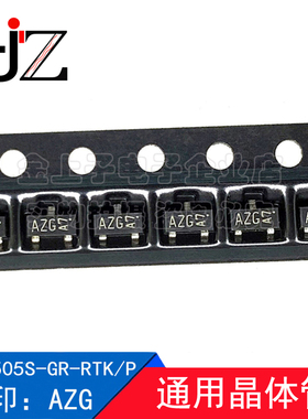 KTA1505S-GR-RTK/P KEC SOT23 丝印AZG 通用晶体管 三极管 20个