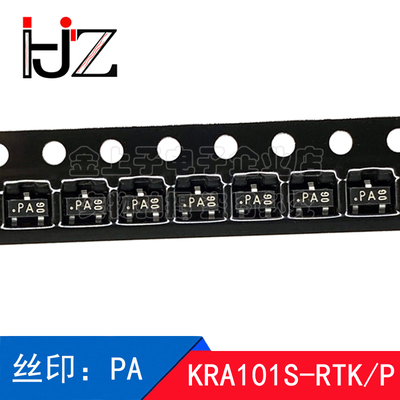 KRA101S-RTK/P KEC SOT23 丝印PA 50V/100mA 数字晶体管 50个