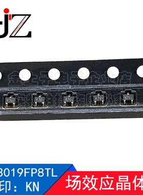 LSK3019FP8TL ROHM罗姆 SOT523 丝印KN 场效应晶体管 贴片三极管