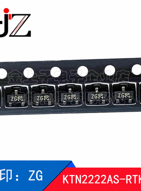 KTN2222AS-RTK/PS SOT23 丝印ZG 40V/600mA 晶体三极管 20个
