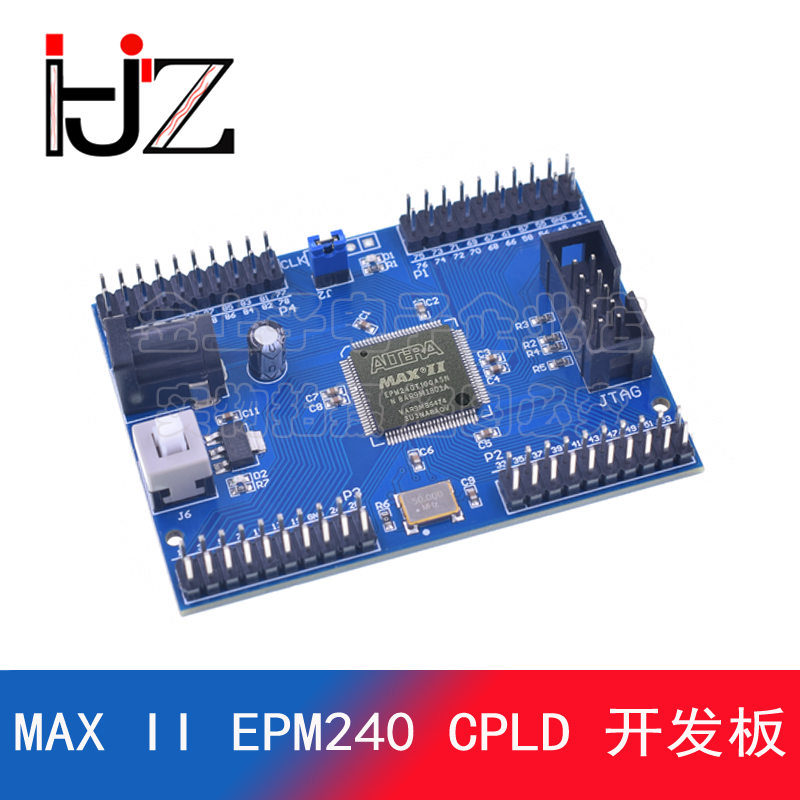MAX II EPM240 CPLD 开发板 学习板 实验板