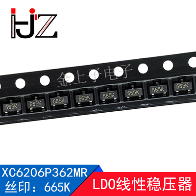 XC6206P362MR 6206 3.6V SOT-23 丝印665K LDO线性稳压器 100个