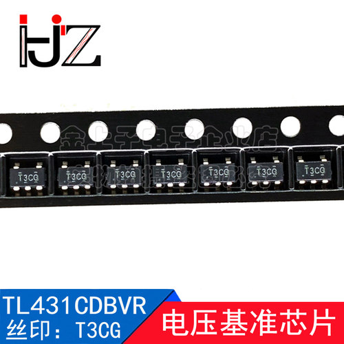 TL431CDBVR TI德州 SOT23-5 丝印T3CG 电压基准芯片 原装现货10个