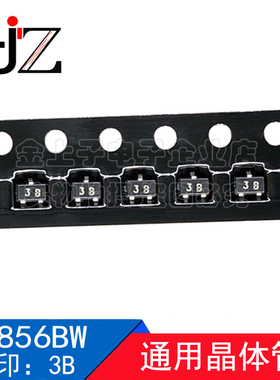 BC856BW SOT323 丝印3B 通用晶体管 P沟道 电子元器件 100个