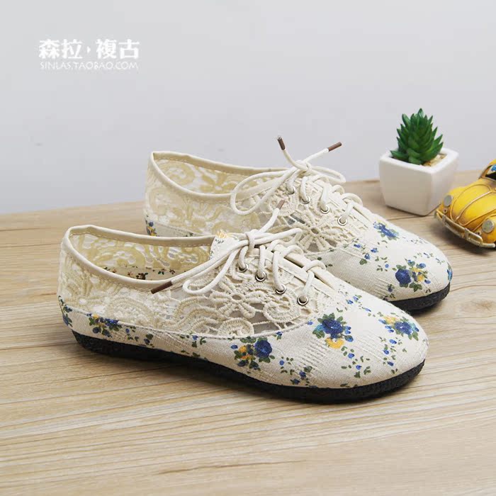 Chaussures de printemps Sen filles - Ref 918529 Image 2