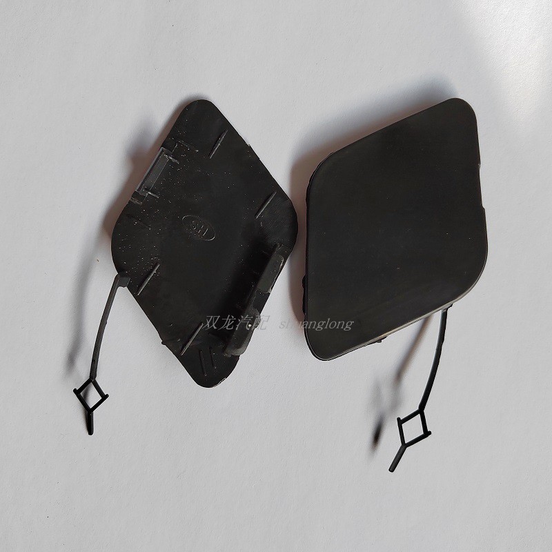 乐风RV创酷前保险杠拖车盖板