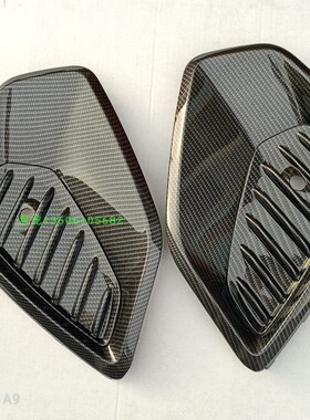 17 18 19款君威GS獠牙框碳纤维雾灯框亮黑色前杠装饰框电镀亮框