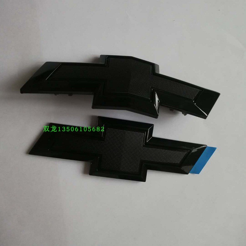 16-21迈锐宝xl前车标黑色前车标