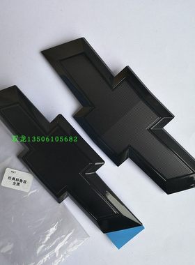 黑车标15-16款经典科鲁兹