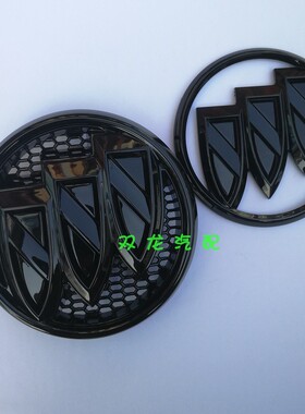 适用别克君威/GS20-23车头标亮黑前标中网标碳纤维标志后备箱尾标