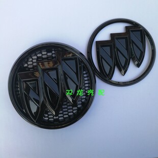 适用别克君威/GS20-23车头标亮黑前标中网标碳纤维标志后备箱尾标