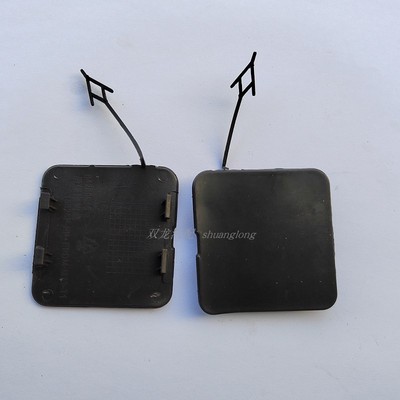 拖车盖前后保险杠拖车牵引拖钩盖