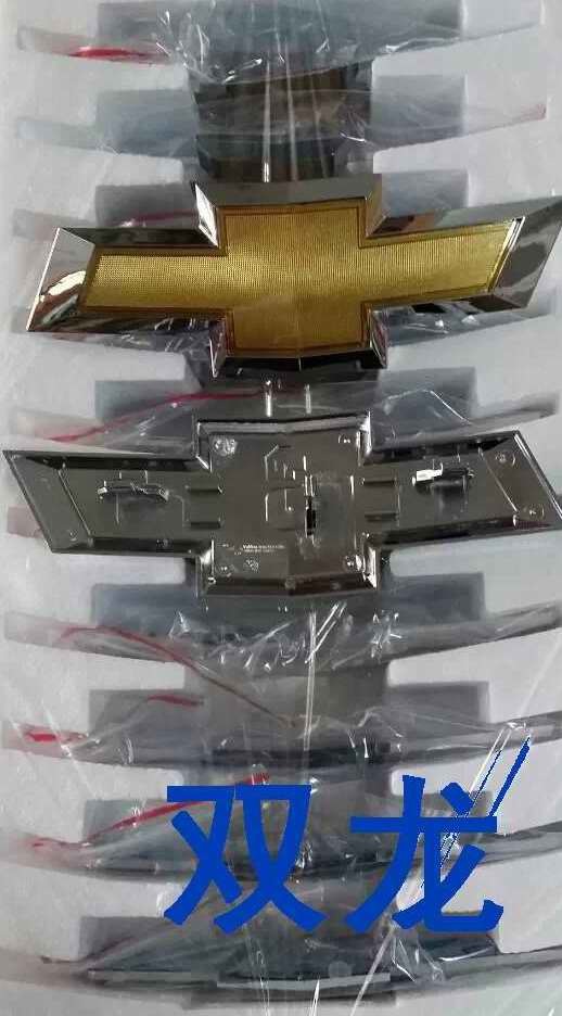 迈锐宝121314车标标志保险杠