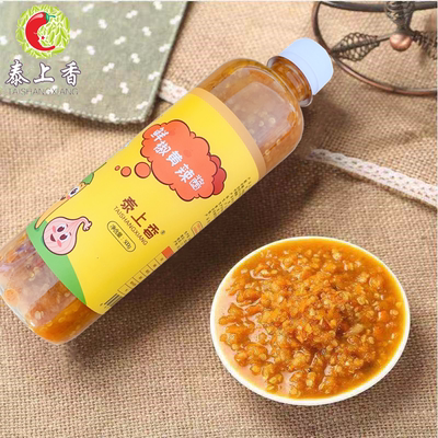 0脂肪泰上香黄辣椒酱500克