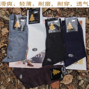 金松牌锦纶丝袜男士丝袜夏季老式老年人松口袜子玻璃丝尼龙丝