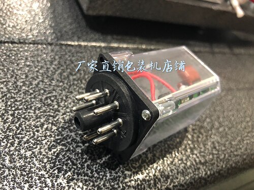 直流电机调速器封塑机