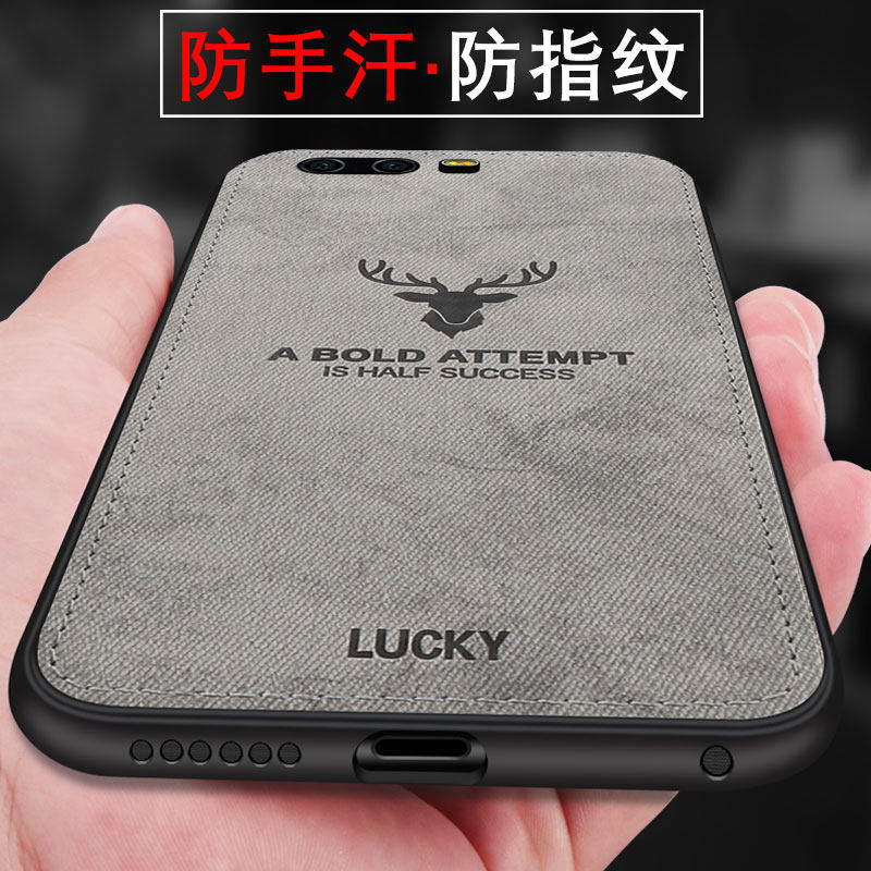 华为荣耀9手机壳华为荣耀V9保护套超薄防摔荣耀9青春版全包男女款可车载磁吸磨砂honor9潮牌硅胶麋鹿布纹壳,3C数码配件,手机保护套/壳,淘宝优惠券,粉丝福利购,淘宝优惠卷