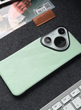 适用于 于华为pura70pro手机保护壳半包无边框超薄金丝银锦纹理pura70Ultra绿色新款防摔散热p60pro/p50商务p