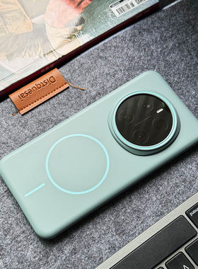 适用于荣耀magic7pro手机壳超薄磁吸新款magic7简约男女情侣款魔术magic6pro高级感蓝色大孔全包魔术5pro磨砂