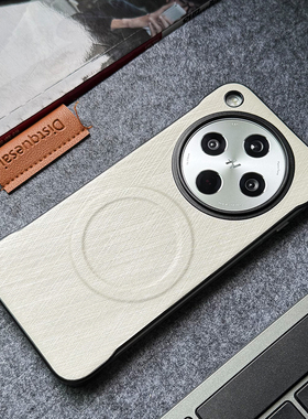 适用于Findx8Ultra手机壳磁吸无边框半包超薄OPPOfindx8S金丝银锦纹理findx7Ultra新款白色防摔散热x6pro商务