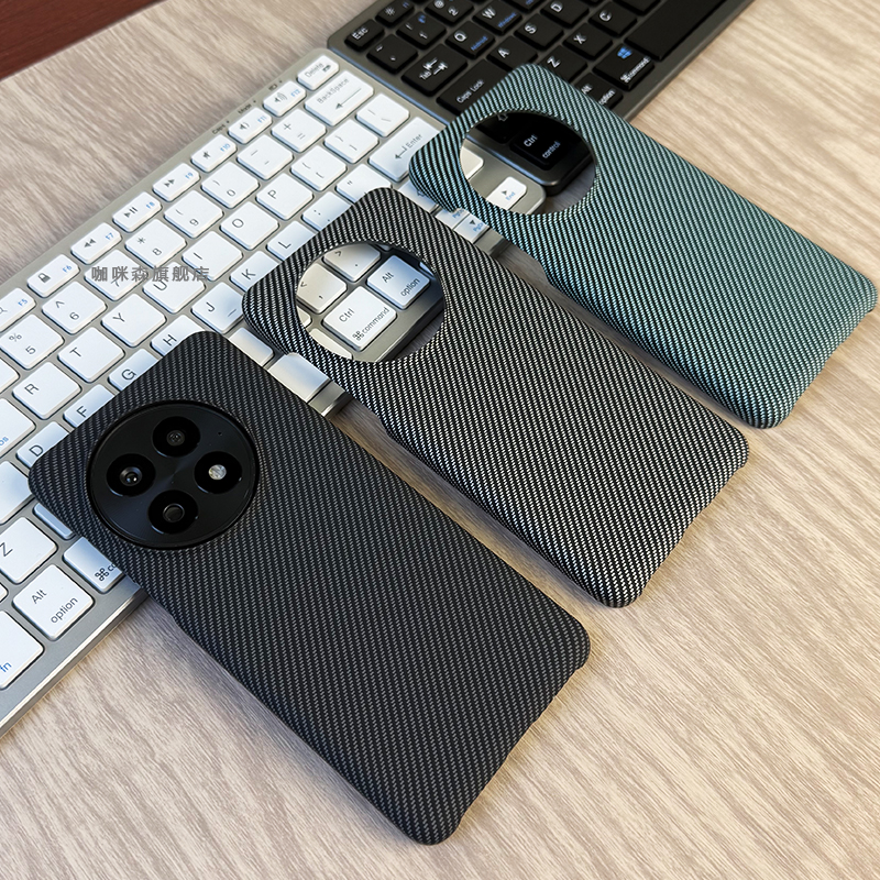 适用于一加13手机壳半包超薄散热火山口一加12碳钎维纹凯夫拉ace3pro保护套简约ace2pro硬壳芳纶磨砂简约商务