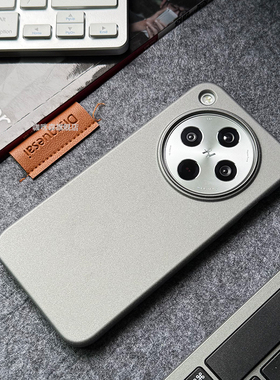 适用于 于Findx8Ultra手机保护壳新款半包火山口findx8S超薄防摔磨砂x8pro简约商务情侣X7Ultra灰色大孔粗磨