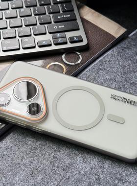 适用于华为pura70pro手机壳磁吸超薄防摔磨砂华为pura70Ultra简约个性情侣p60pro高级商务创意p70pro全包灰色