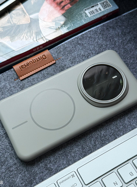 适用于 于荣耀magic7pro手机保护壳磁吸新款超薄magic7简约男女情侣款魔术magic6pro高级感灰色大孔全包魔术5