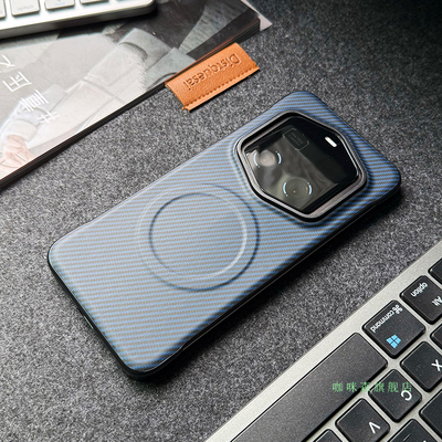 适用于荣耀magic7RSR保时捷手机壳磁吸半包无边框碳钎维纹理新款magic7超薄6pro防摔魔术magic5pro散热4pro男