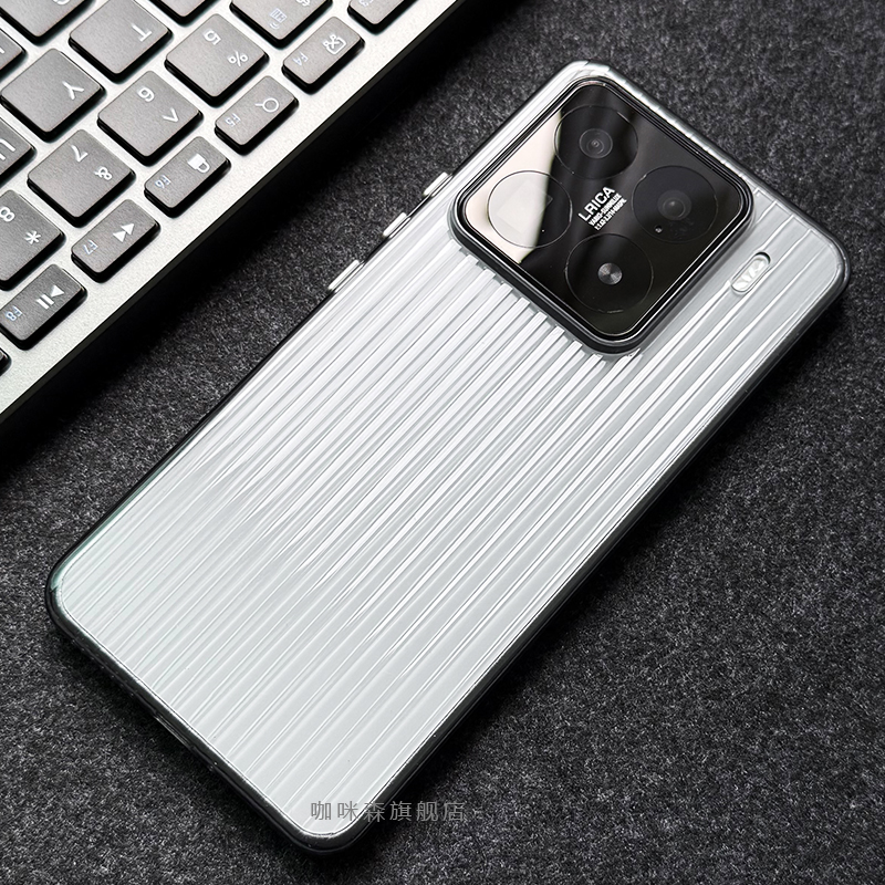 适用于小米15pro手机壳瓦楞光栅条纹超薄小米15散热透明防摔磨砂小米14保护套PC硬壳金属按键14pro波浪纹简约