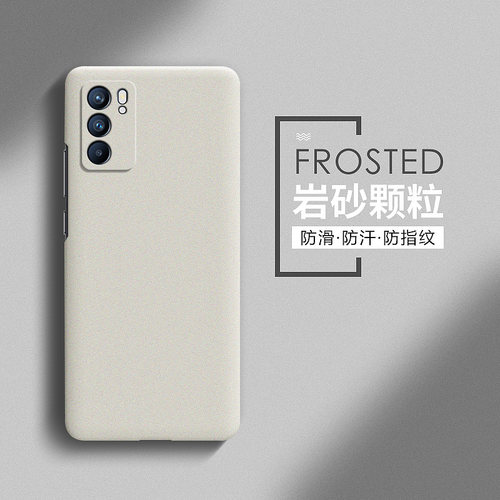 适用于opporeno6手机壳新款reno6pro磨砂防滑超薄散热硬壳reno6pro+简约男女情侣全包防摔个性创意超薄保护套