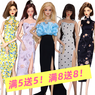 换装娃娃裙子衣套装时装30厘米超模娃娃小布FRstppob心怡可儿玩具