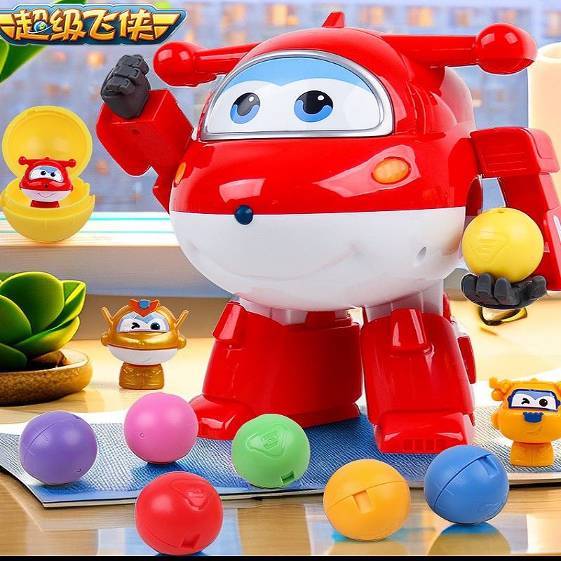 奥迪双钻超级飞侠玩具乐迪扭蛋机器人惊喜盲盒抽奖男女孩儿童礼物,玩具/童车/益智/积木/模型,儿童机器人/变形玩具,淘宝优惠券,粉丝福利购,淘宝优惠卷