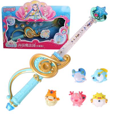 巴拉拉小魔仙玩具魔法棒变身器