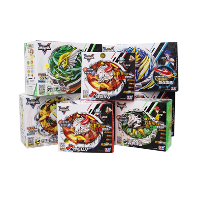 飓风战魂5之翼循环加速陀螺玩具