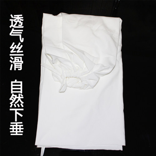 双层尖顶白色黑色蓝色广笼布笼衣