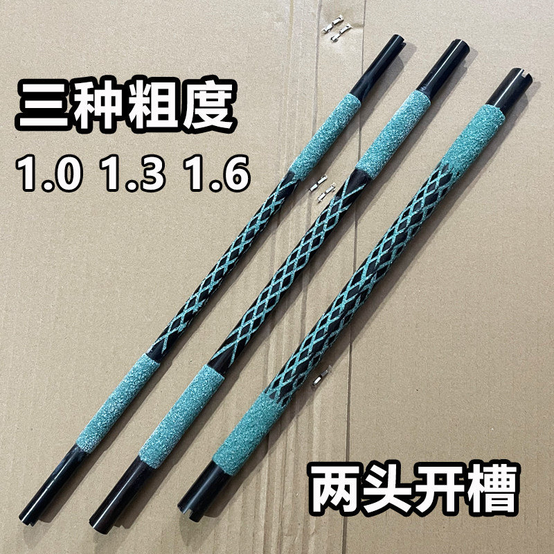 画眉鸟笼配件黑檀木练脚棍练脚力站棍跳杠三皮笼川笼广笼通用沙棍,宠物/宠物食品及用品,鸟类站杆,淘宝优惠券,粉丝福利购,淘宝优惠卷