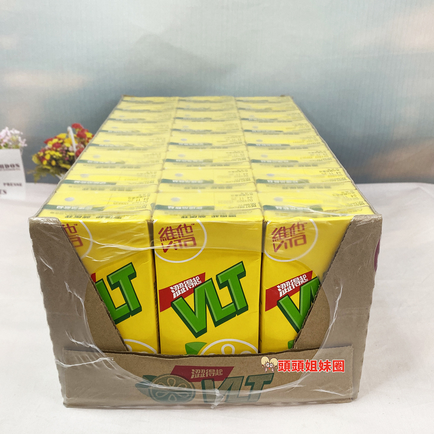 广东包邮柠檬茶原味涩得起维他