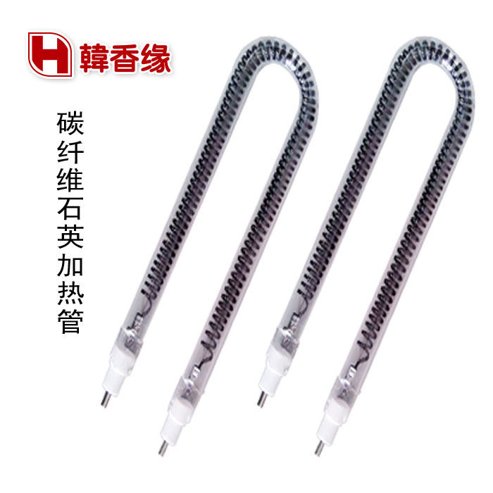 加热管20cm韩香缘商用电烤炉