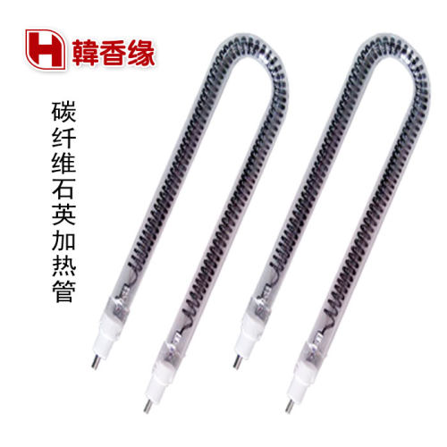 加热管20cm韩香缘商用电烤炉