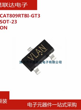 全新原装CAT809RTBI-GT3/ZTBI /STBI JTBI SOT-23丝印VLA复位芯片