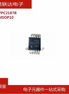 VPC2187B MSOP10电流模式PWM控制器4-100V超宽压启动隔离器芯片新